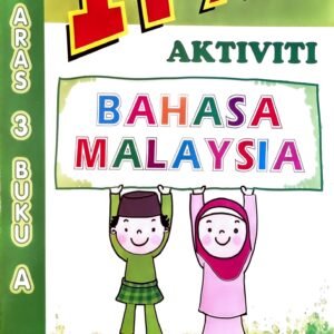 I-PAL Malay Activity Book (Level 3 Book A)