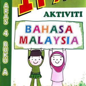 I-PAL Malay Activity Book (Level 4 Book A)