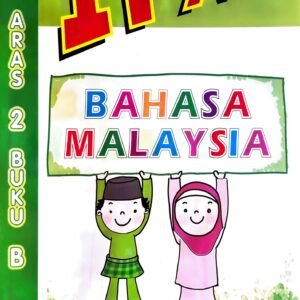 I-PAL Malay Textbook (Level 2 Book B)