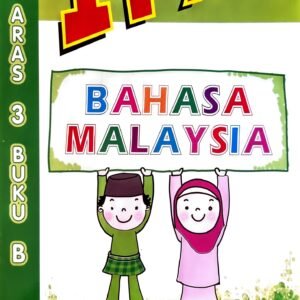 I-PAL Malay Textbook (Level 3 Book B)