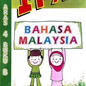 I-PAL Malay Textbook (Level 4 Book B)