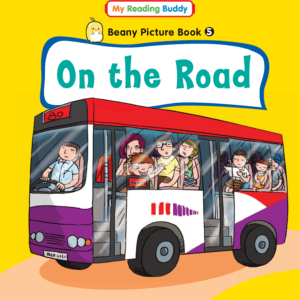 My Reading Buddy Beany Picture Book Series - BK5 ON THE ROAD