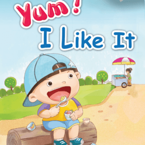 My Reading Buddy Caterpillar Preschool Series (Green Caterpillar) - BK12 YUM I LIKE IT