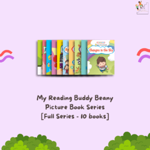 N: My Reading Buddy Beany Picture Book Series