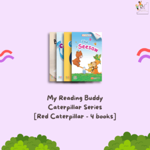 N: My Reading Buddy Caterpillar Series (Red Caterpillar)